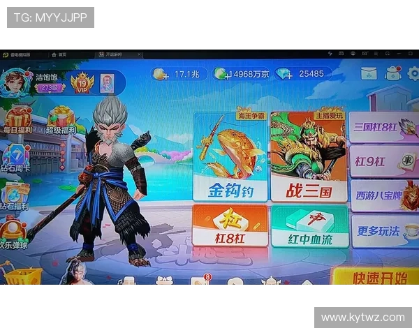 开运在线下载最新版本推荐助你快速安装游戏开启全新开运体验