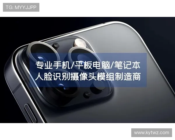 探索开云kaiyun官网地址的使用方法与安全性注意事项