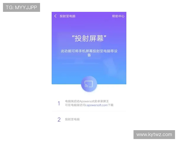 开云体育登录奖励常见问题解答帮助玩家解决登录奖励过程中遇到的各种疑问