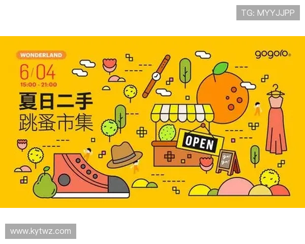 开云爱体育爱游戏：满足不同用户需求的个性化体育与游戏娱乐方案