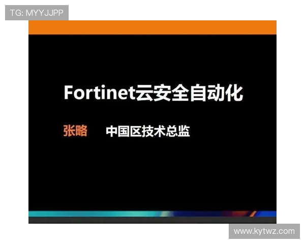 云开体育官方网站首页入口安全登录指南确保用户账号信息安全与顺畅访问体验
