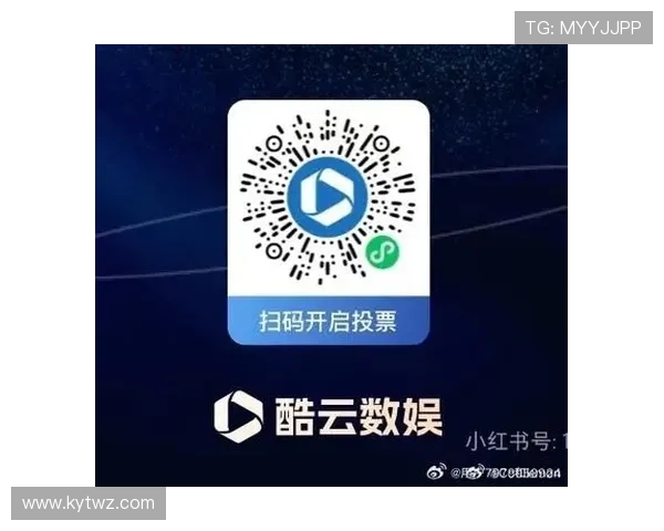 开云KY在线官网最新活动公告，丰富奖励等你来领取，提升你的游戏体验与互动乐趣
